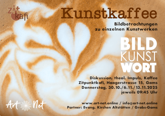 ArtNet